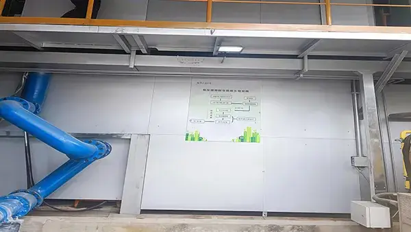 Songnan Phase 2 Sludge Dewatering Project (Dongguan Dasong Water Purification Plant)
