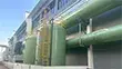 Plate-and-Frame Sludge Dewatering Project