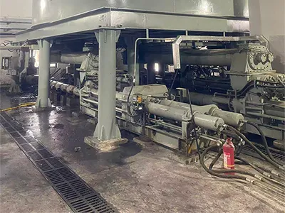 Tengzhou Fuyuan Thermal Power Coal Slurry Conveying Project, Shandong